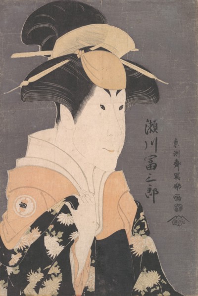 Segawa Tomisaburo II as Yadorigi in the Play "Hana Ayame Bunroku Soga", 1794.
