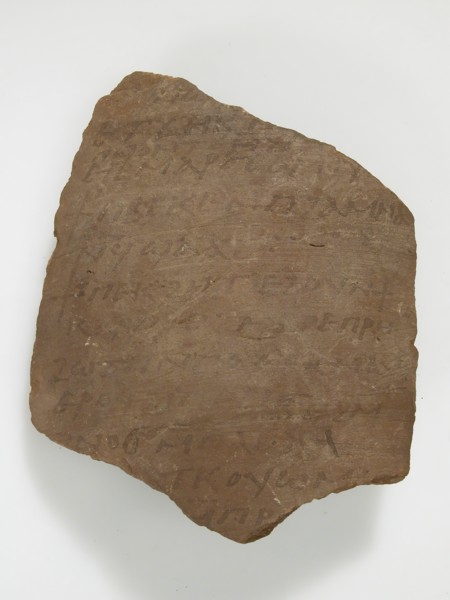 Ostrakon, Coptic, 7th century.