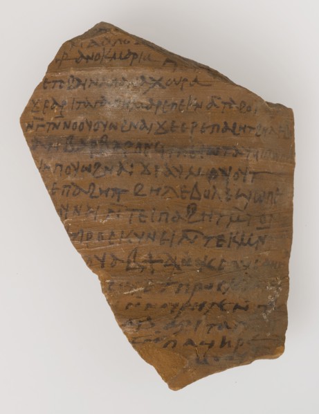 Ostrakon from Maria and Susanna Jointly to Panachora, Coptic, probably early 7th century. At Epiphanius a large number of ostraca were discovered in the monastery. Some reveal that, even at the southe...