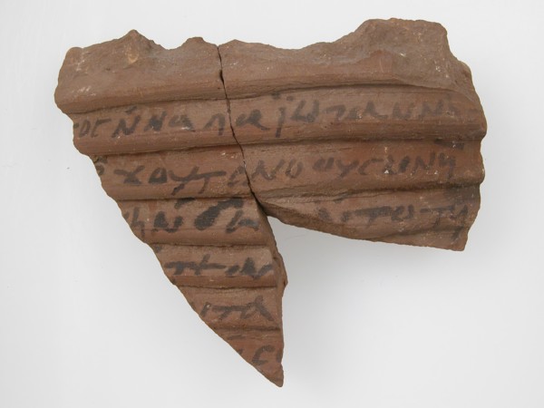 Ostrakon, Coptic, 7th century.