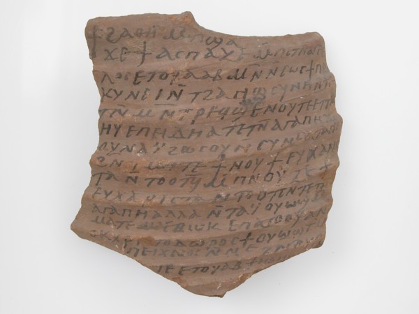 Ostrakon, Coptic, 7th century.