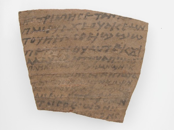Ostrakon, Coptic, 7th century.