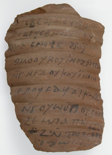 Ostrakon with Medical Recipes, Coptic, 580-640.
