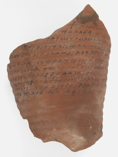 Ostrakon with Biblical Text, Coptic, 580-640.