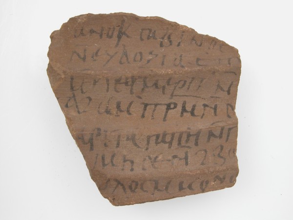 Ostrakon with a Letter from Sabinus to Paham, Coptic, 580-640.