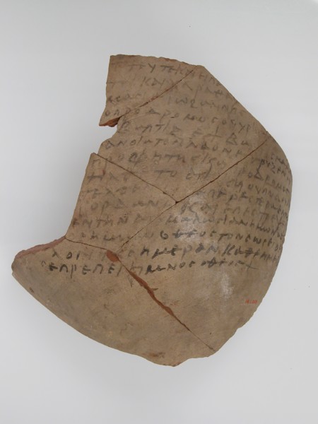Ostrakon with Troparion, Coptic, 580-640.