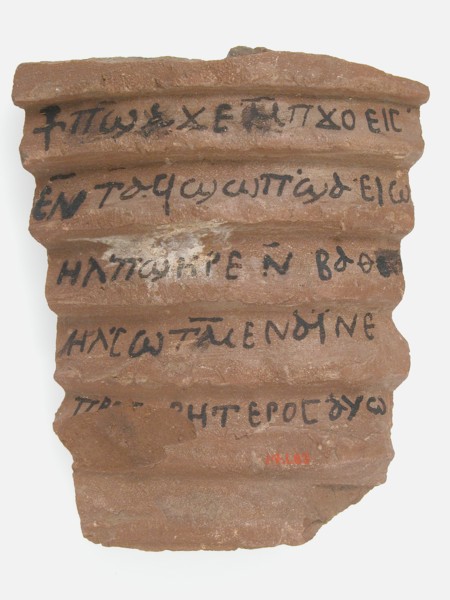Ostrakon with Biblical Text, Coptic, 600.