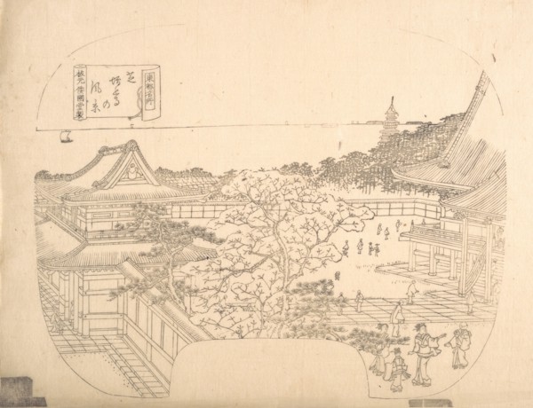 Proof Line-Block Print for Fan, 19th century.