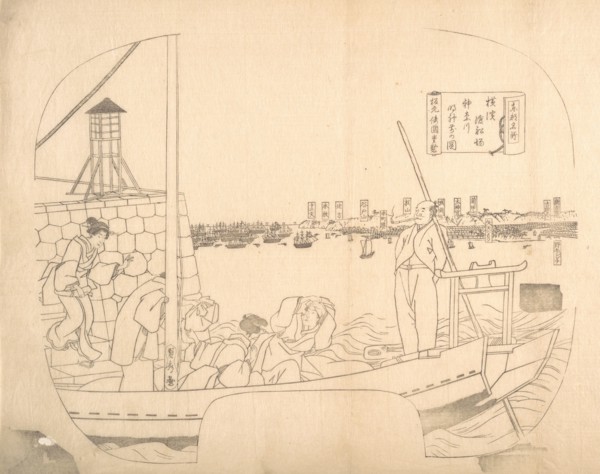 Proof Line-Block Print for Fan, 19th century.