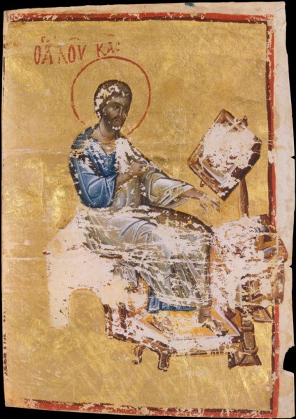 Manuscript Illumination with the Evangelist Luke, Byzantine, late 13th-early 14th century.
