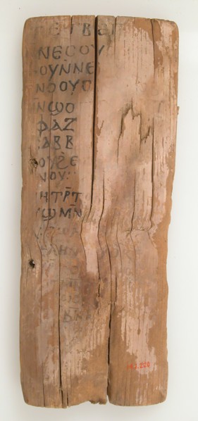 Ostrakon, Coptic, 580-640.