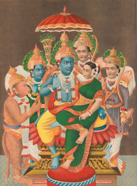 Rampanchayatam (Ram?s assembly), 1878 (?).