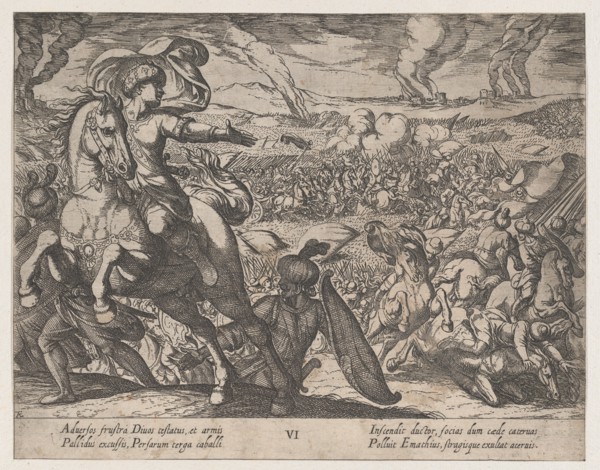 Plate 6: Darius Fleeing from the Battlefield, from The Deeds of Alexander the Great, 1608.