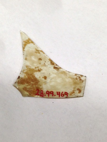 Fragment, European or Middle Eastern, ca. 1150-ca. 1250.