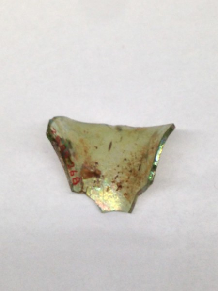 Fragment, European or Middle Eastern, ca. 1150-ca. 1250.