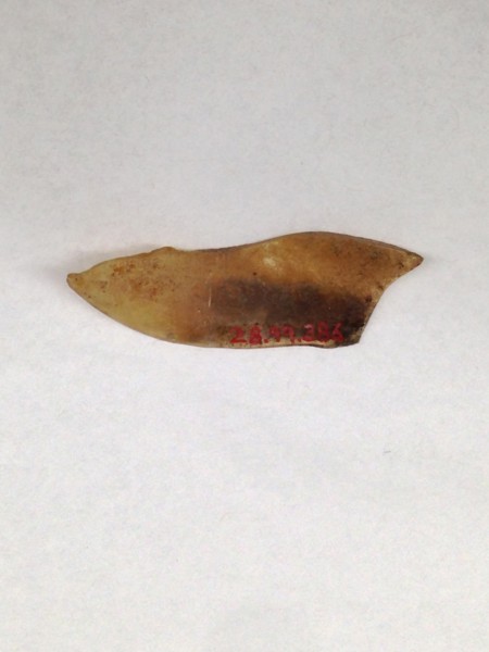 Fragment, European or Middle Eastern, ca. 1150-ca. 1250.