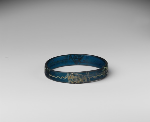 Bracelet with Birds and Geometric Patterns, Byzantine, 1100-1400.