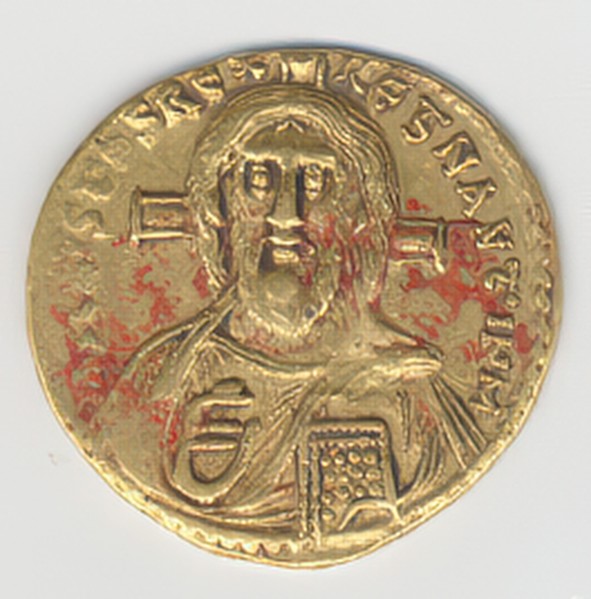 Solidus of Justinian II (685-95), Byzantine, 692-695.