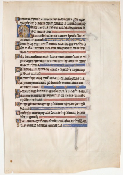Manuscript Leaf from a Royal Psalter, British, 13th century.