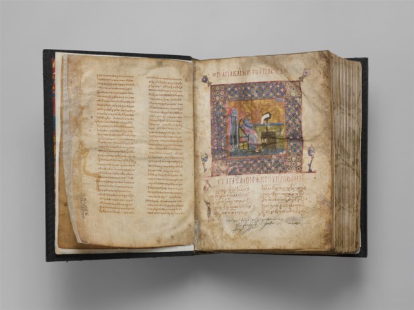 Jaharis Byzantine Lectionary, Byzantine, ca. 1100.