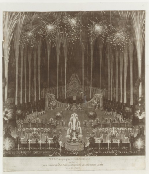 Coronation of Czarina Elizabeth, Moscow, April 25, 1742, 1742.