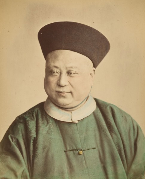 [Chinese Gentleman], 1870s.