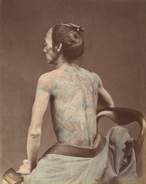 Mechanic Tattooing, 1870s.