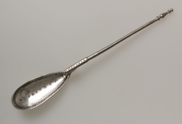 Silver Spoon, Byzantine, mid-6th-mid-7th century. Inscription in Latin: puritas, or "purity."