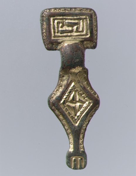 Miniature Square-Headed Brooch, Anglo-Saxon, 500-550.