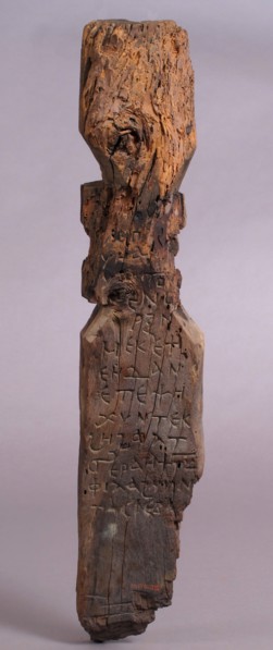 Grave Monument, Byzantine, 9th century.
