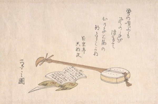 Shamisen
