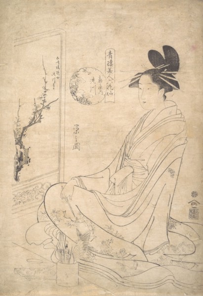 Young Woman Painting a Screen. Creator: Hosoda Eishi.