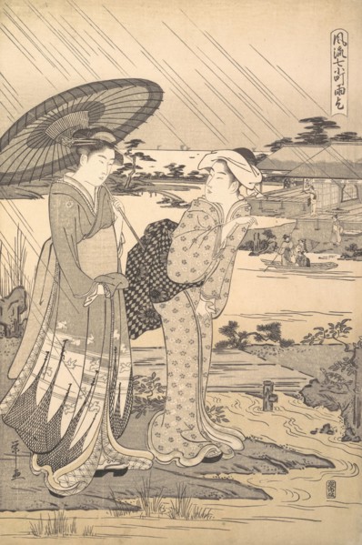 Ono no Komachi Praying for Rain