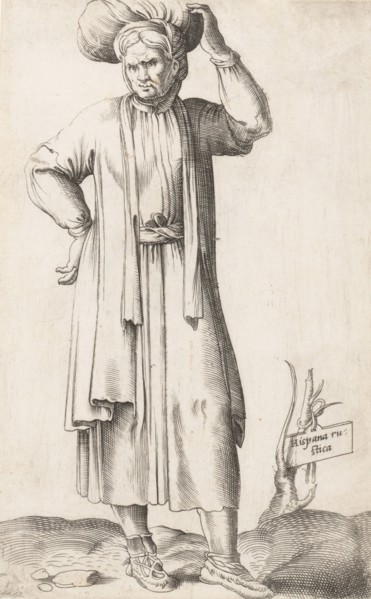 Costume Plate: Hispania Rustica (with laundry on head)