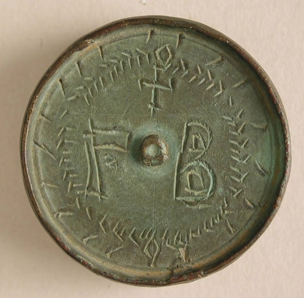 Three Round Copper-Alloy Balance Weights with Crosses