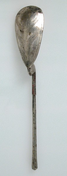 Spoon