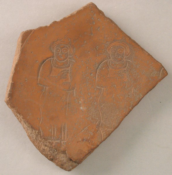 Fragment
