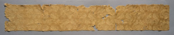 Figured woven silk textile fragment with birds