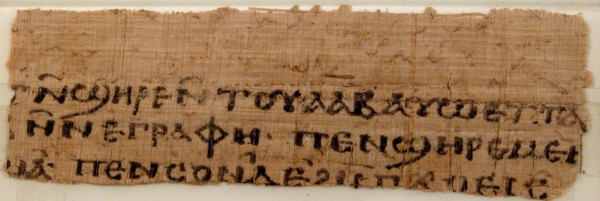 Papyrus Fragment of a Letter