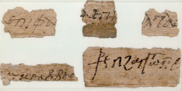 Papyri Fragments
