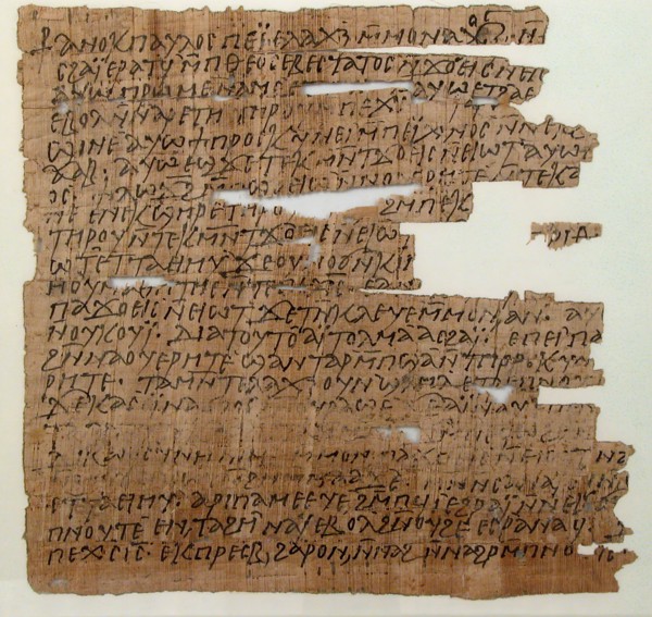 Papyrus
