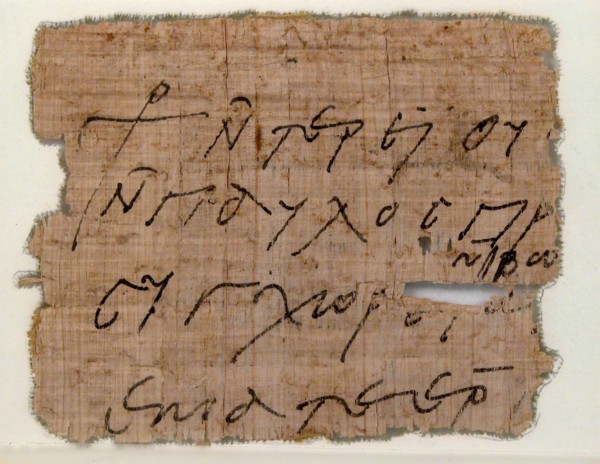 Papyrus Fragment of a Letter from Joinistus to Epiphanius