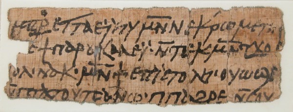 Papyrus Fragment of a Letter to George