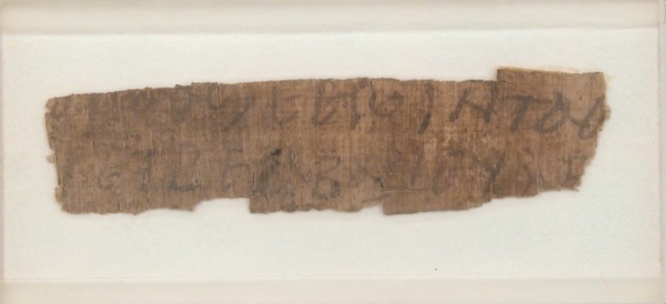 Papyrus Fragment of a Letter