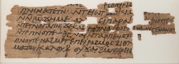 Papyrus Fragment of a Letter