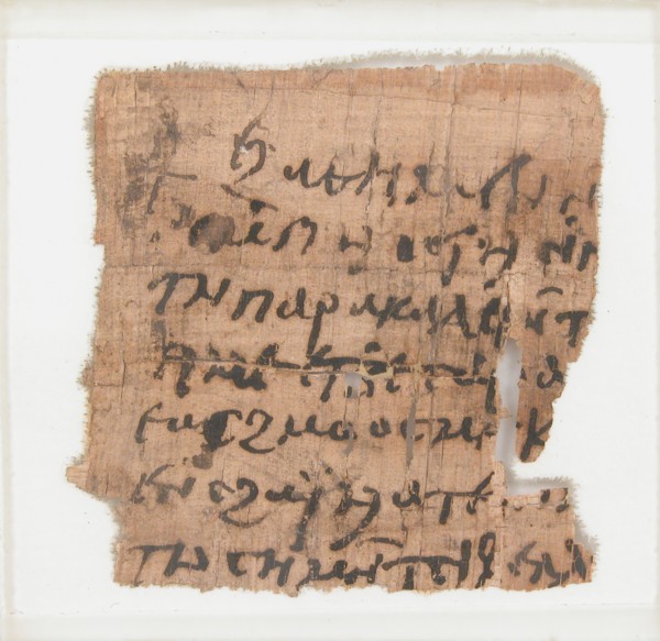 Papyrus Fragment of a Letter