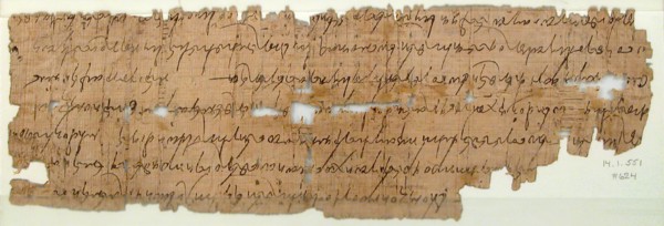 Papyrus Fragment of a Letter