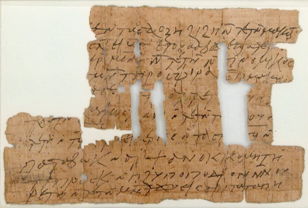 Papyrus Fragment of a Letter to Bishop Pesenthius