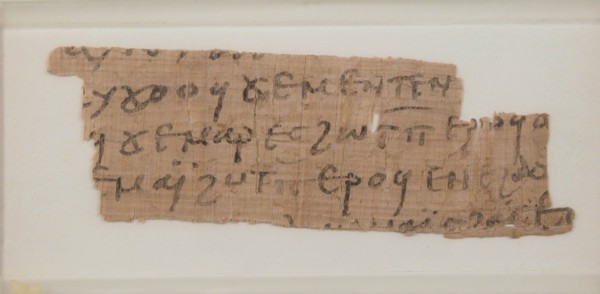 Papyrus Fragment of a Letter