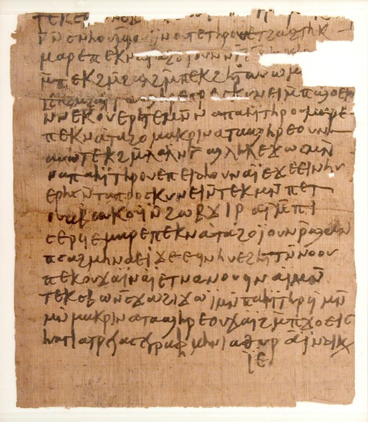 Papyrus Fragment of a Letter